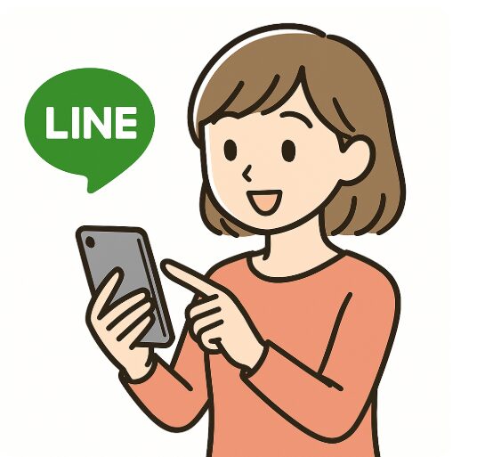 LINEトーク履歴送信は削除・送信取消しても見られる？仕組みと注意点をわかりやすく解説！
